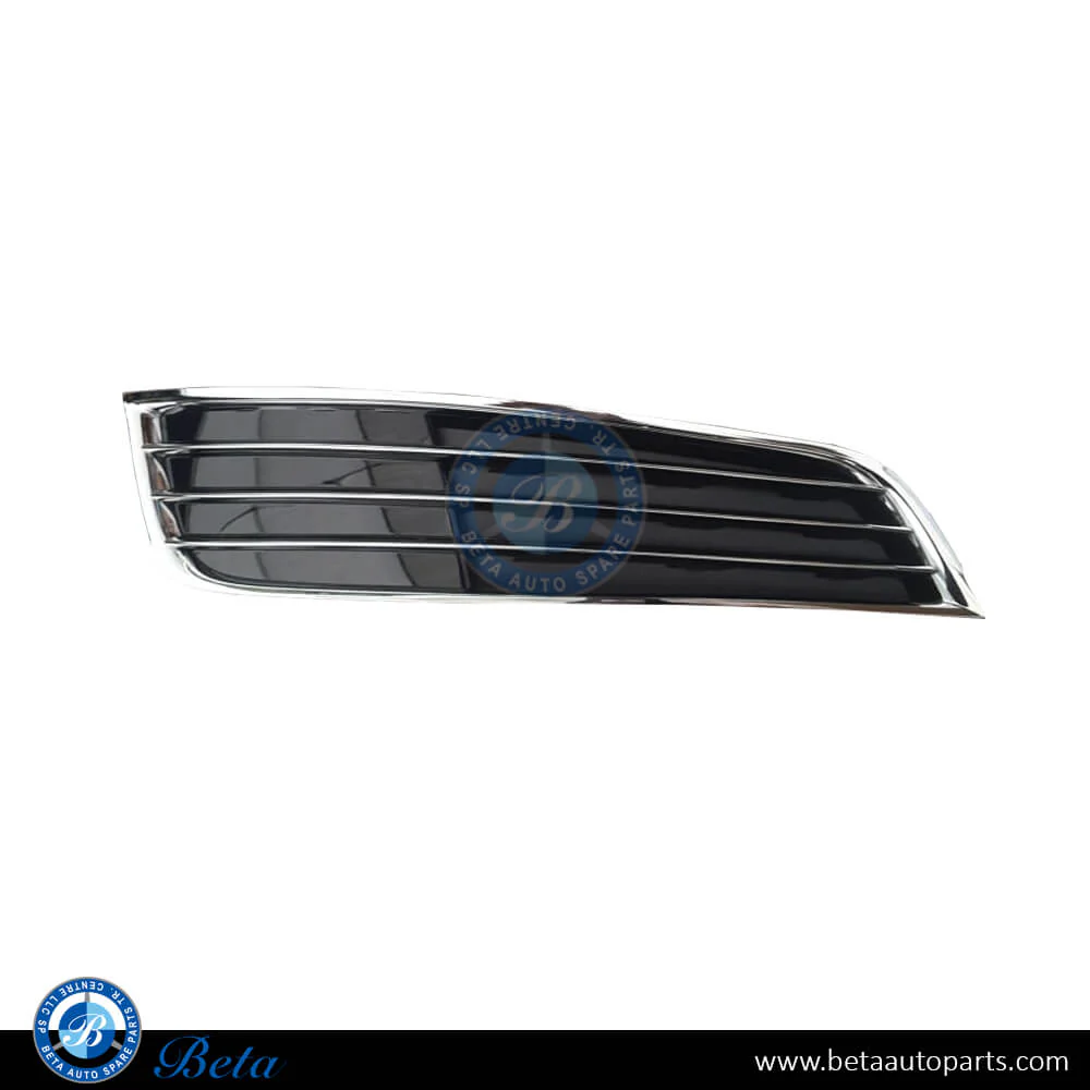 Audi A8 (2011-2013), Fog Lamp Cover without Hole (Right), China, 4H0807680M