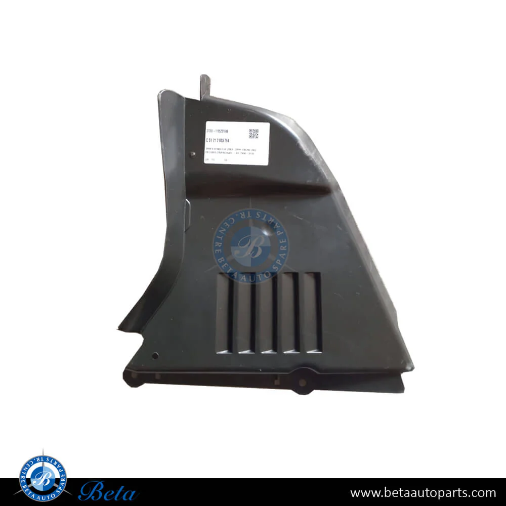 BMW 5 Series E60 (2003-2009), Engine Under Cover - Triangular (Right), China, 51717033754