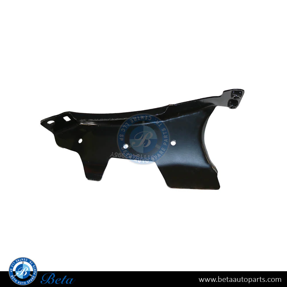 BMW 5 Series G60 (2024-Up), Front Bumper Cross Brace (Left), China, 51119463995