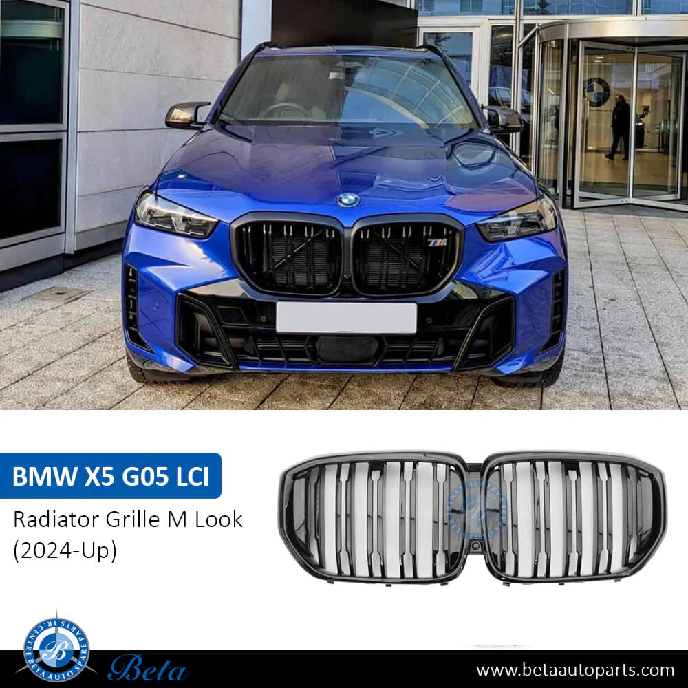 BMW X5 G05 LCI (2024-Up), Radiator Grille M Look 2 Lines (Gloss Black), China, 51135A67CC8 - Image 2