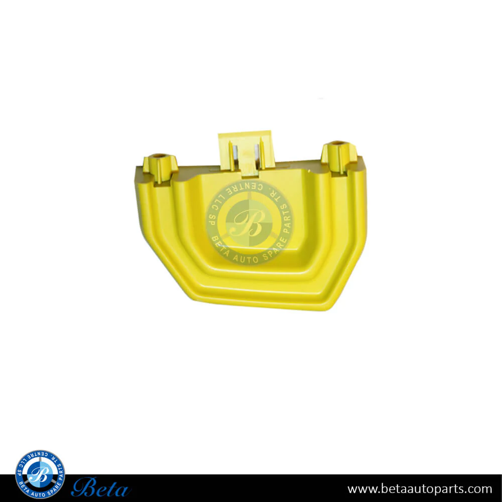 Jetour T2 (2024-Up), Front Bumper Lower Trim Yellow (Right), OE, F26-2803504