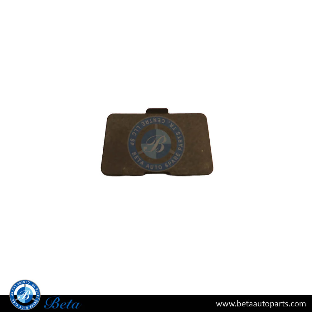 Jetour T2 (2024-Up), Rear Bumper Upper Guard Cover (Right), OE, F26-2804506