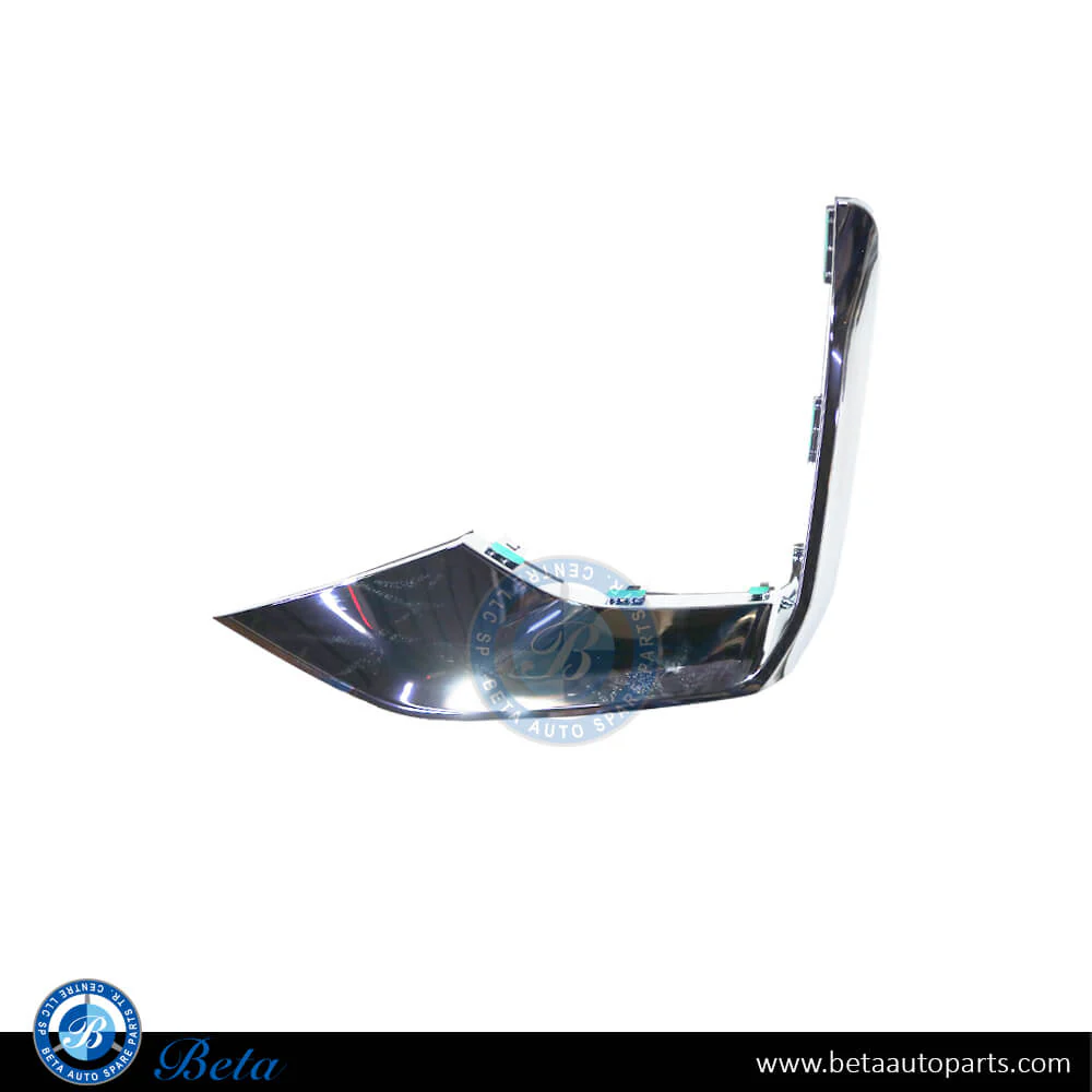 Jetour X90 Plus (2023-Up), Fog Lamp Cover Lower Moulding (Left), OEM, F20-2803525