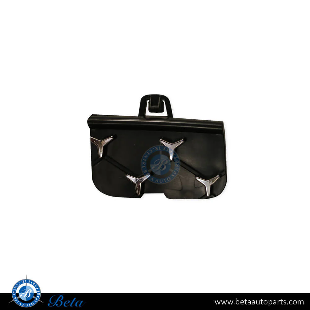 Mercedes C-Class W206 (2022-Up), Radiator Grille Tow Cover Normal AMG, China, 2068857204