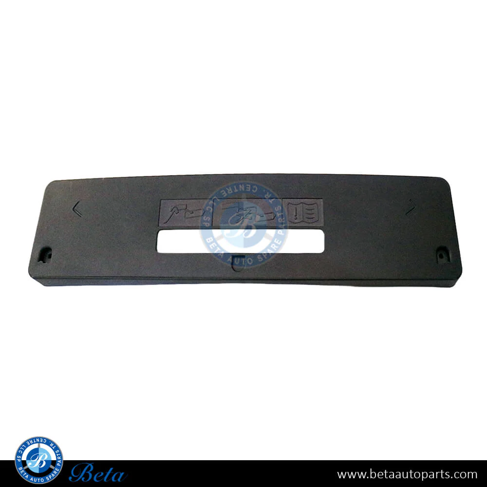 Mercedes C-Class X254 / C254 (2023-Up), Front License Plate Normal AMG, China, 2548806801