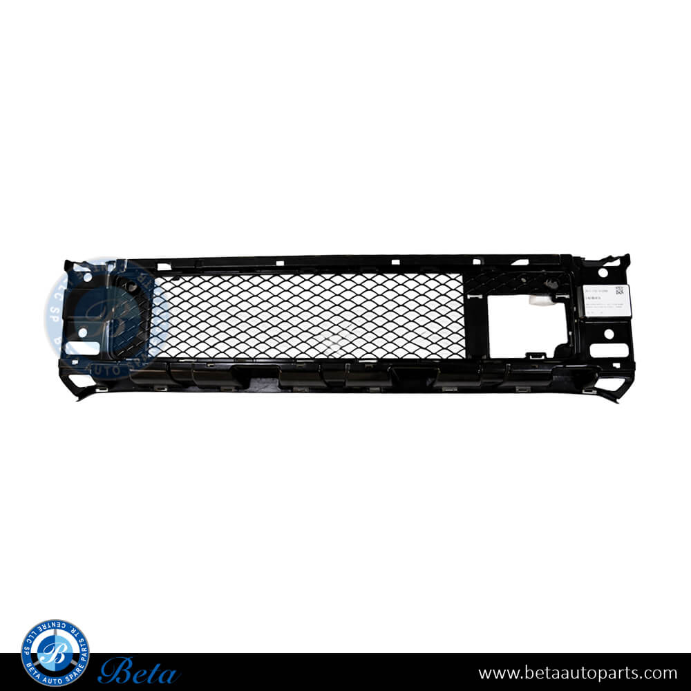 Mercedes G-Class W463 (2012-2017), Front Bumper Outer Grille AMG G63 (Black) - Center, China, 4638850054