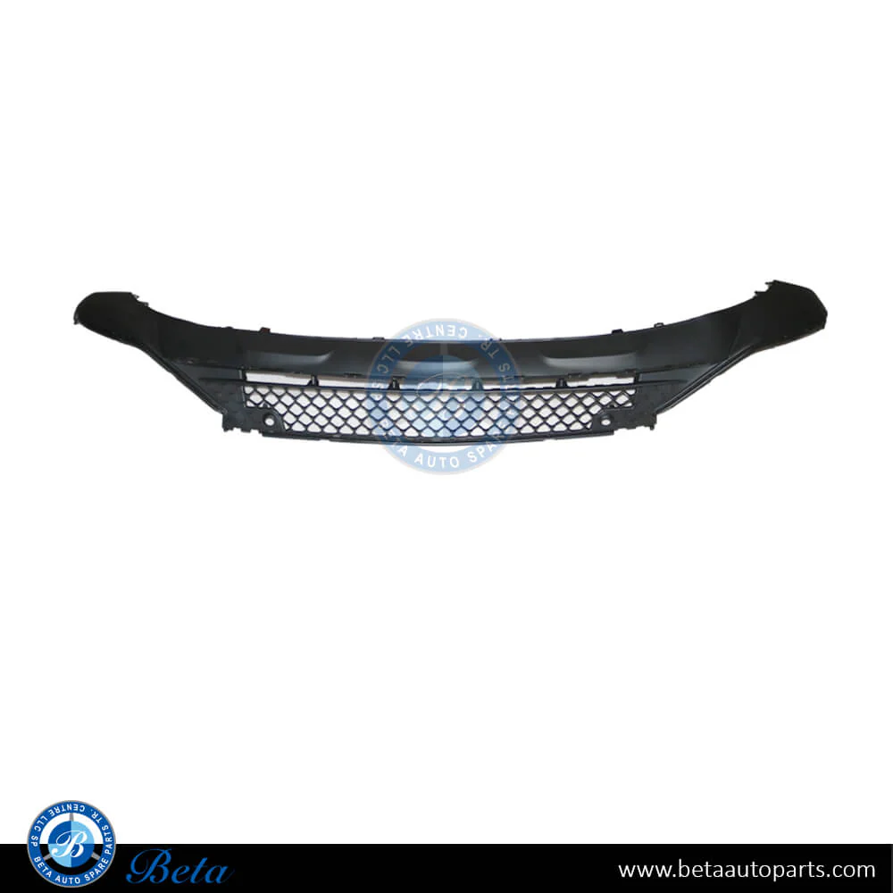 Mercedes GLC-Class X254 / C254 (2023-Up), Front Bumper Lower Grille Normal AMG Center, China, 2548853101