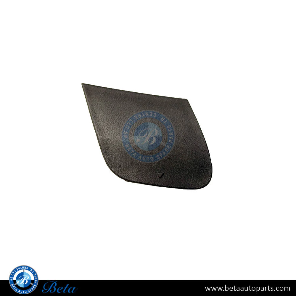 Mercedes GLE-Class C292 (2015-2018), Rear Bumper Tow Cover, China, 2928854422