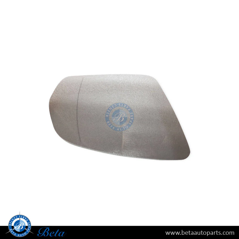 Mercedes W222 / C217 / W213 / C238 / W205 / W253 / C257 (2014-Up), Mirror Glass without Blind Spot (Right), Taiwan, 0998100216