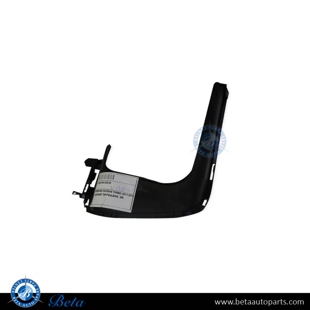 Porsche Cayenne Turbo (2011-2014), Exhaust Tip Moulding (Right), China, 95850583800