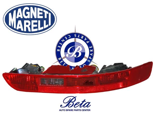Audi Q5 (2009-2017), Rear Bumper Reflector (Right), Magneti Marelli, 8R0945096