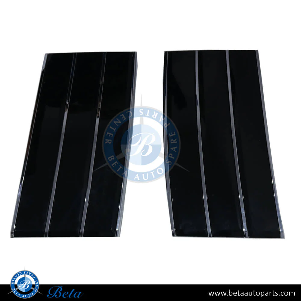 Range Rover Vogue (2013-2022), Air Vents (Black and Chrome), China, LR098093 / LR098094