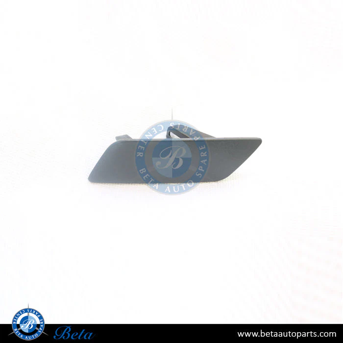 Range Rover Vogue (2018-2022), Headlamp Washer Cover (Left), China, LR098378