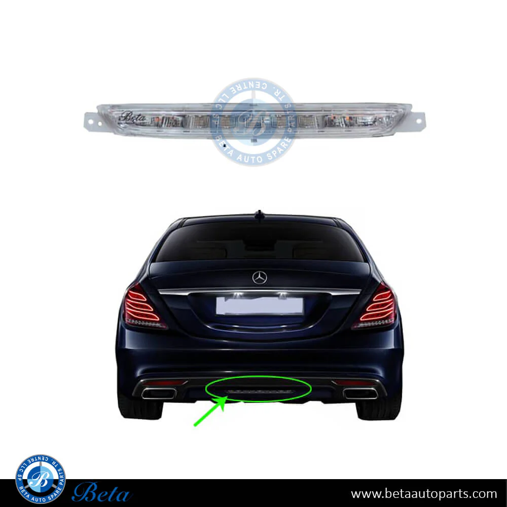 Mercedes S-Class W222 (2014-2020), Third Brake Lamp, China, 2229060048
